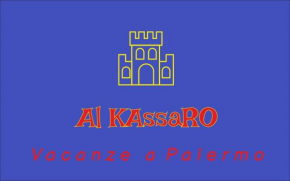 Отель Al KAssaRO Vacanze a Palermo, Палермо